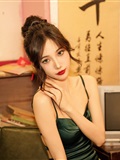 YITUYU艺图语 2025.01.09 翠影流芳 o1ne万(8)